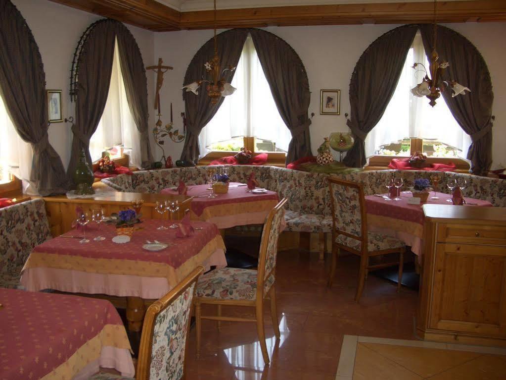 Hotel Schwarzenbergs Traube Glottertal Luaran gambar